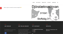 Desktop Screenshot of djoralaknin.com