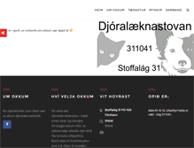 Tablet Screenshot of djoralaknin.com